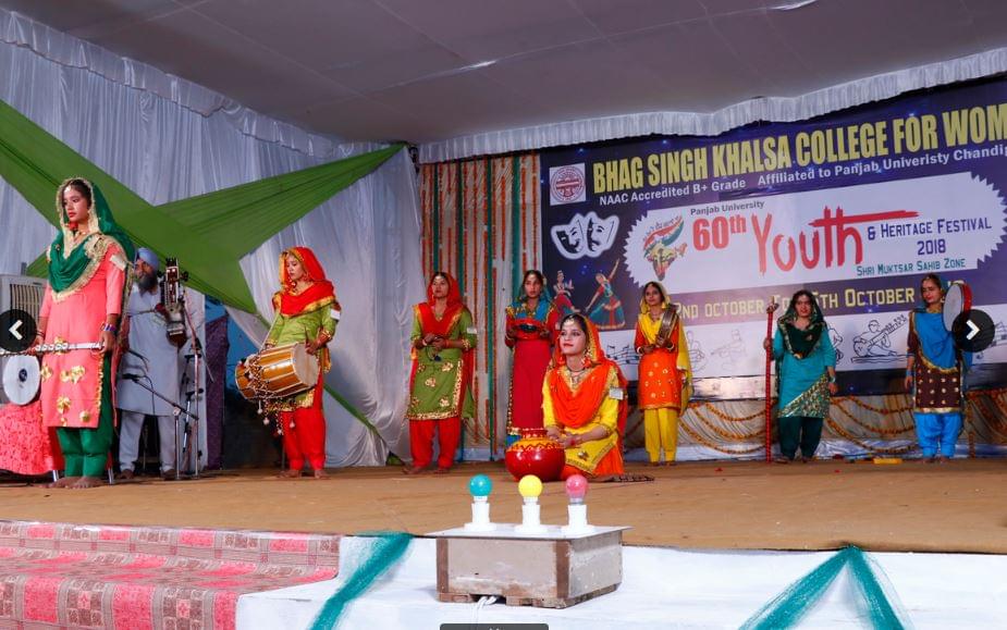 Bhag Singh Hayer Khalsa College for Women Abohar Campus photo 4