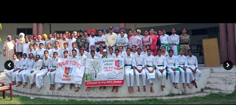 Bhag Singh Hayer Khalsa College for Women Abohar Campus photo 17