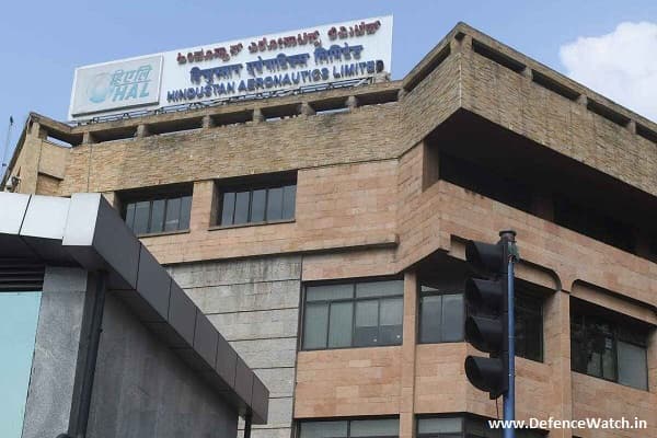 HAL Management Academy Bangalore Infrastructure photo 7