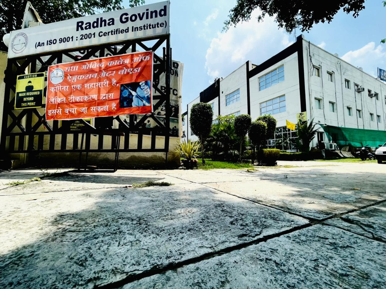 Radha Govind College of Education Greater Noida Infrastructure photo 1
