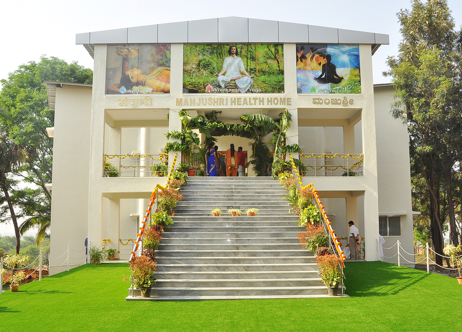 Sushrutha Ayurvedic Medical College and Hospital Bangalore Campus photo 17