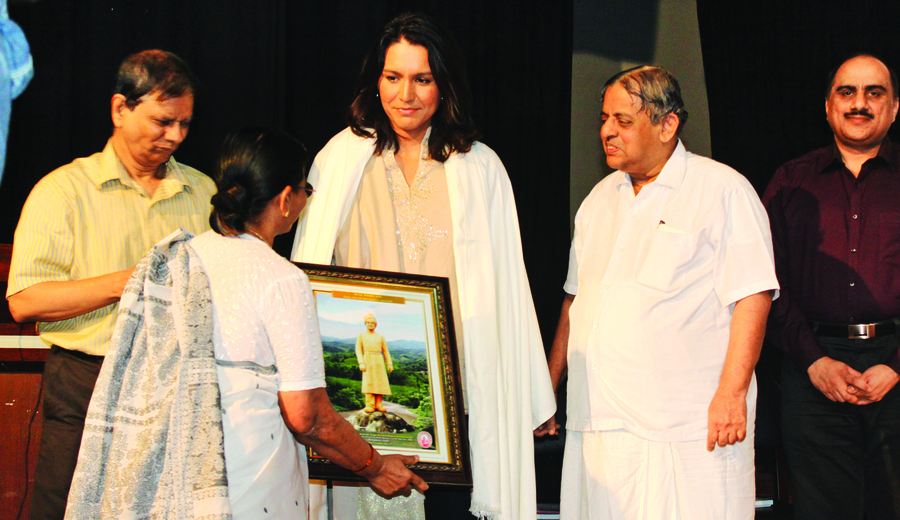 Sushrutha Ayurvedic Medical College and Hospital Bangalore Extra Curriculars photo 4