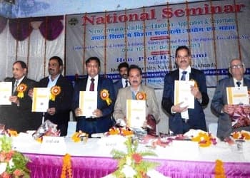 D.S.N PG College Unnao Campus photo 8