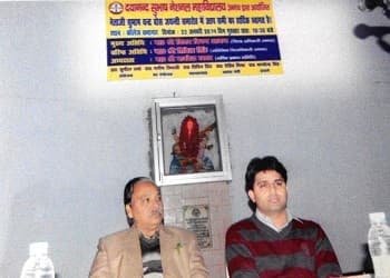 D.S.N PG College Unnao Campus photo 9