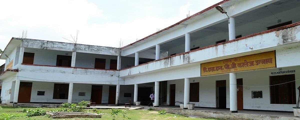D.S.N PG College Unnao Campus photo 14