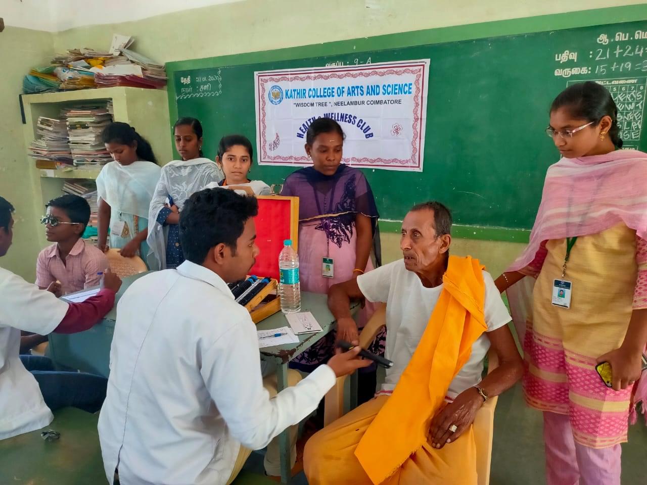 Kathir College of Arts and Science Coimbatore Campus photo 3