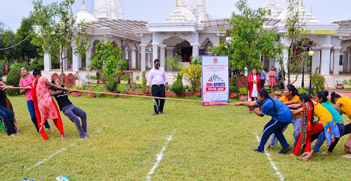 SRU Raipur College gallery photo 4