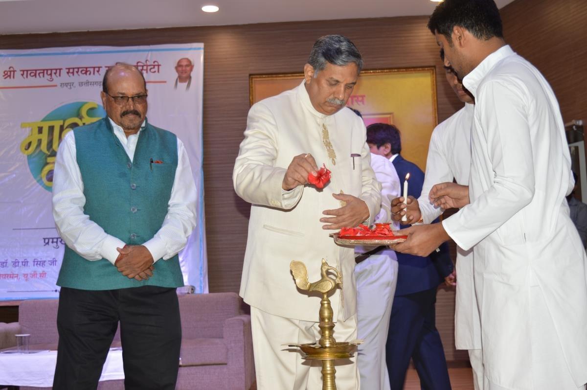 SRU Raipur Campus Images photo 5