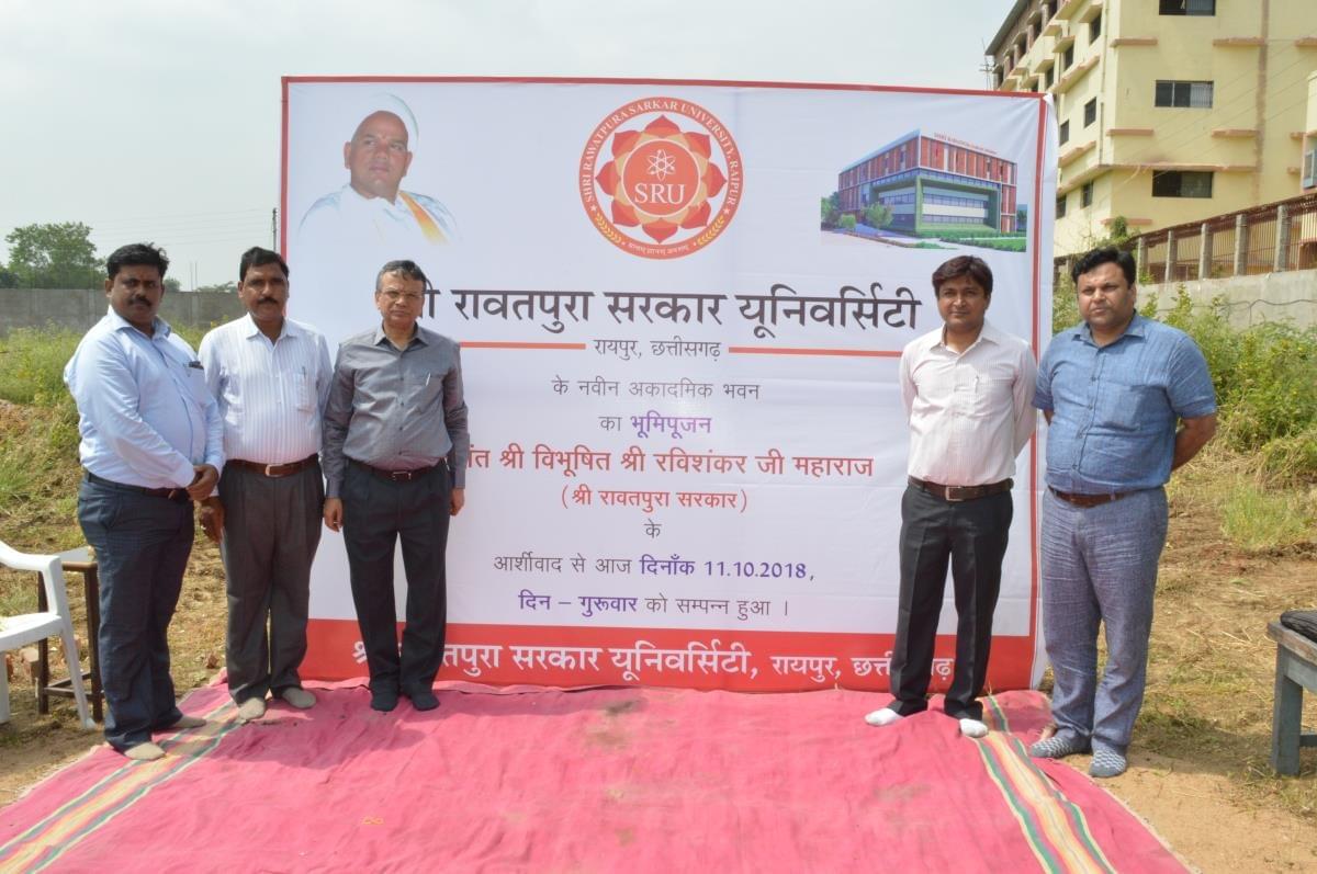 SRU Raipur Campus Images photo 4