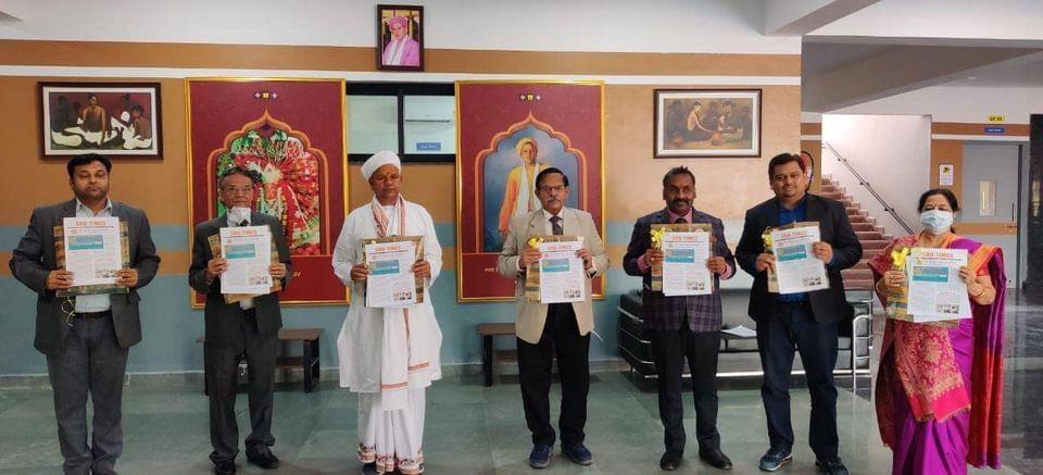 SRU Raipur Campus Images photo 1