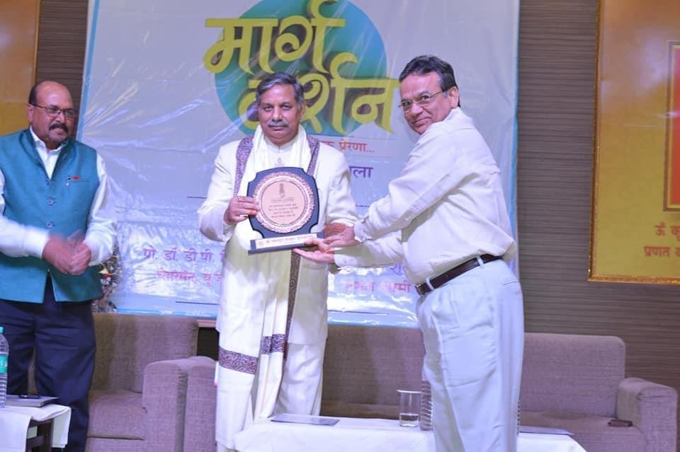 SRU Raipur Campus Images photo 11