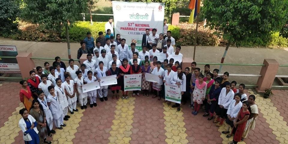 SRU Raipur Campus Images photo 10