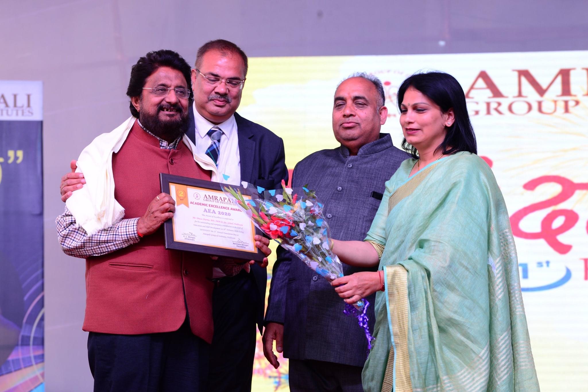 Amrapali Institute of Hotel Management Haldwani Infrastructure photo 6