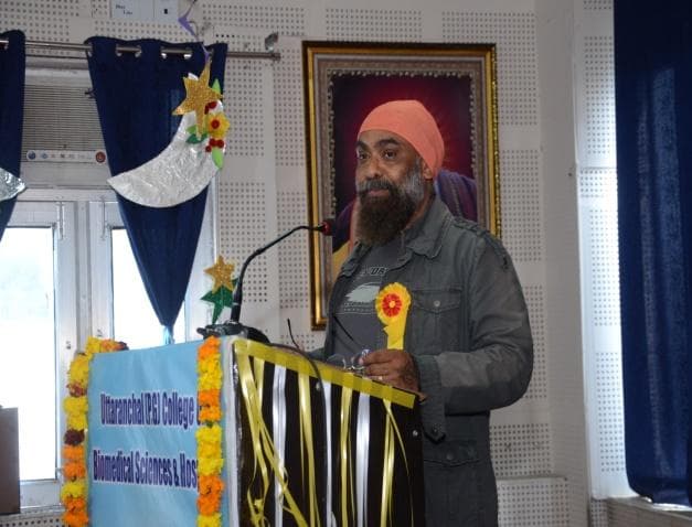 Uttaranchal P.G. College of BioMedical Sciences and Hospital Dehradun Infrastructure photo 1