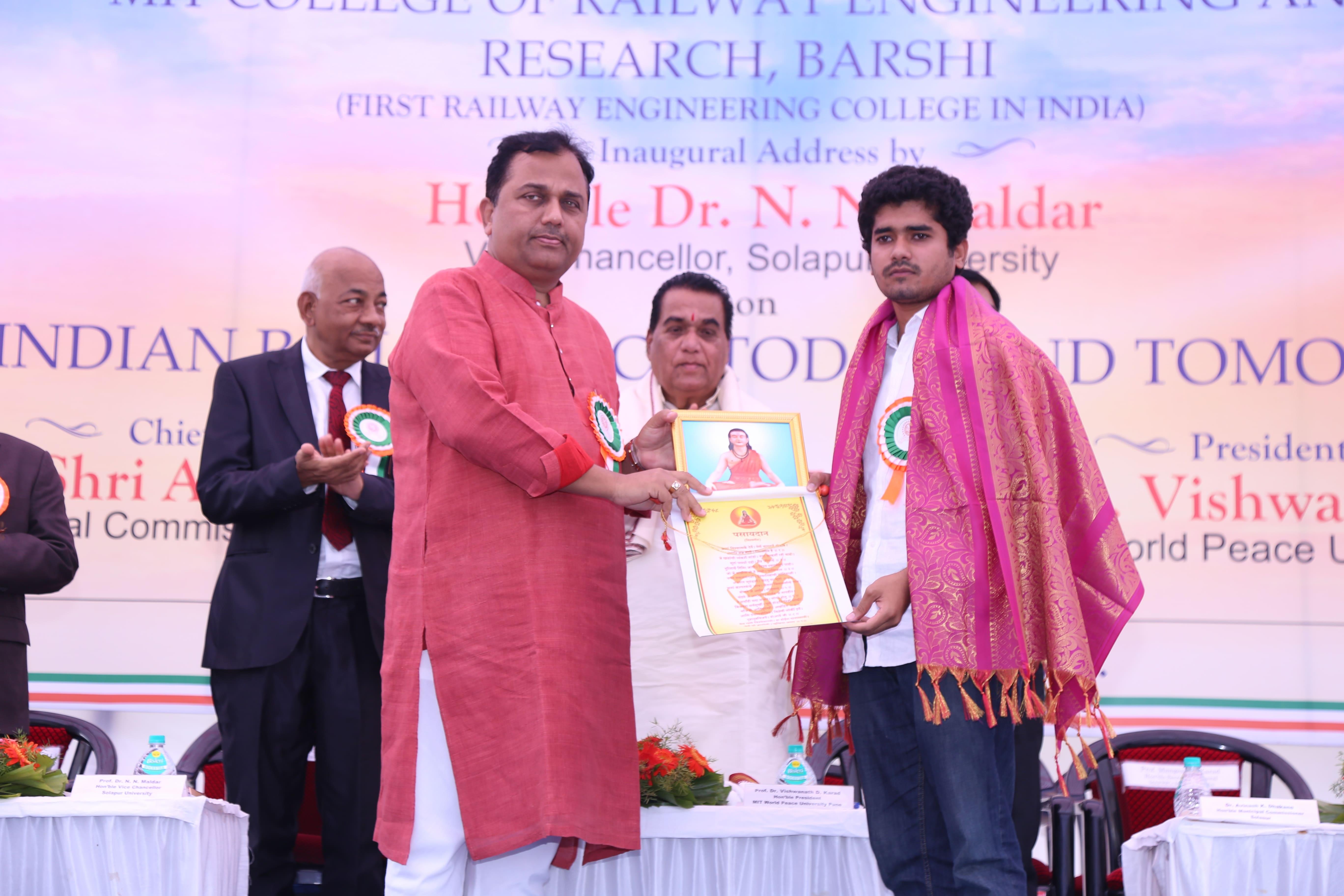 Maeer's MIT College of Railway Engineering and Research Barshi College gallery photo 1