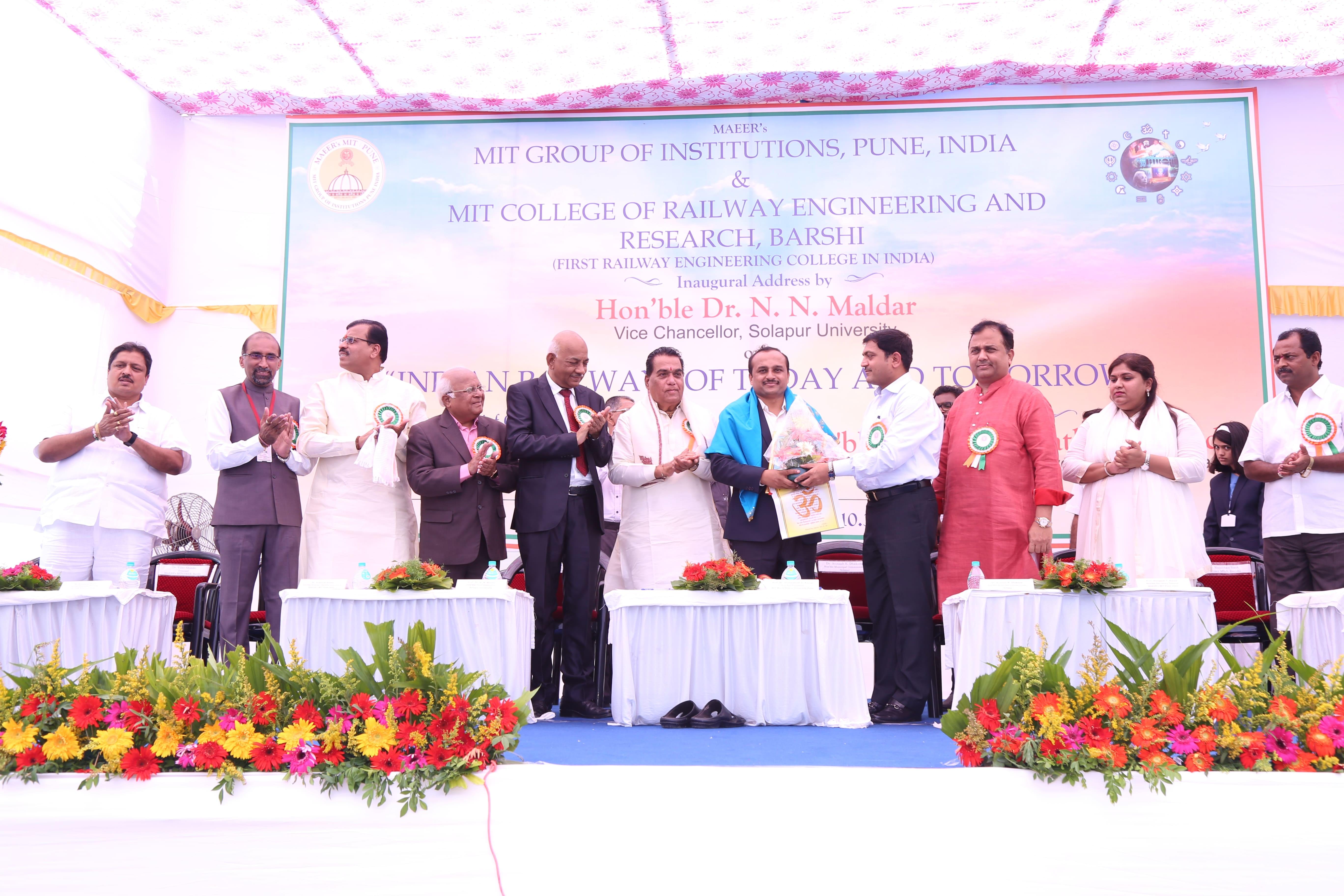 Maeer's MIT College of Railway Engineering and Research Barshi College gallery photo 12