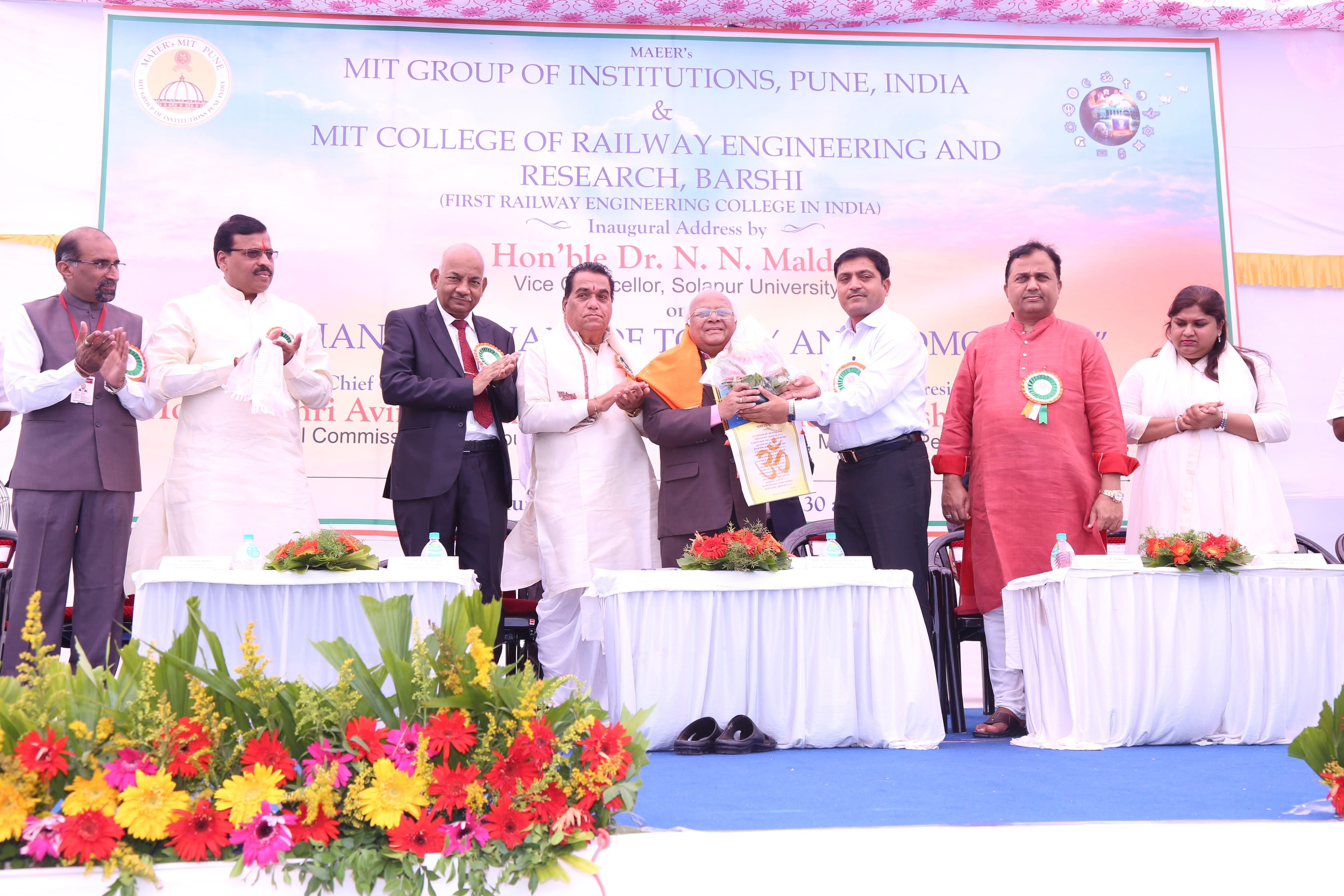 Maeer's MIT College of Railway Engineering and Research Barshi College gallery photo 7