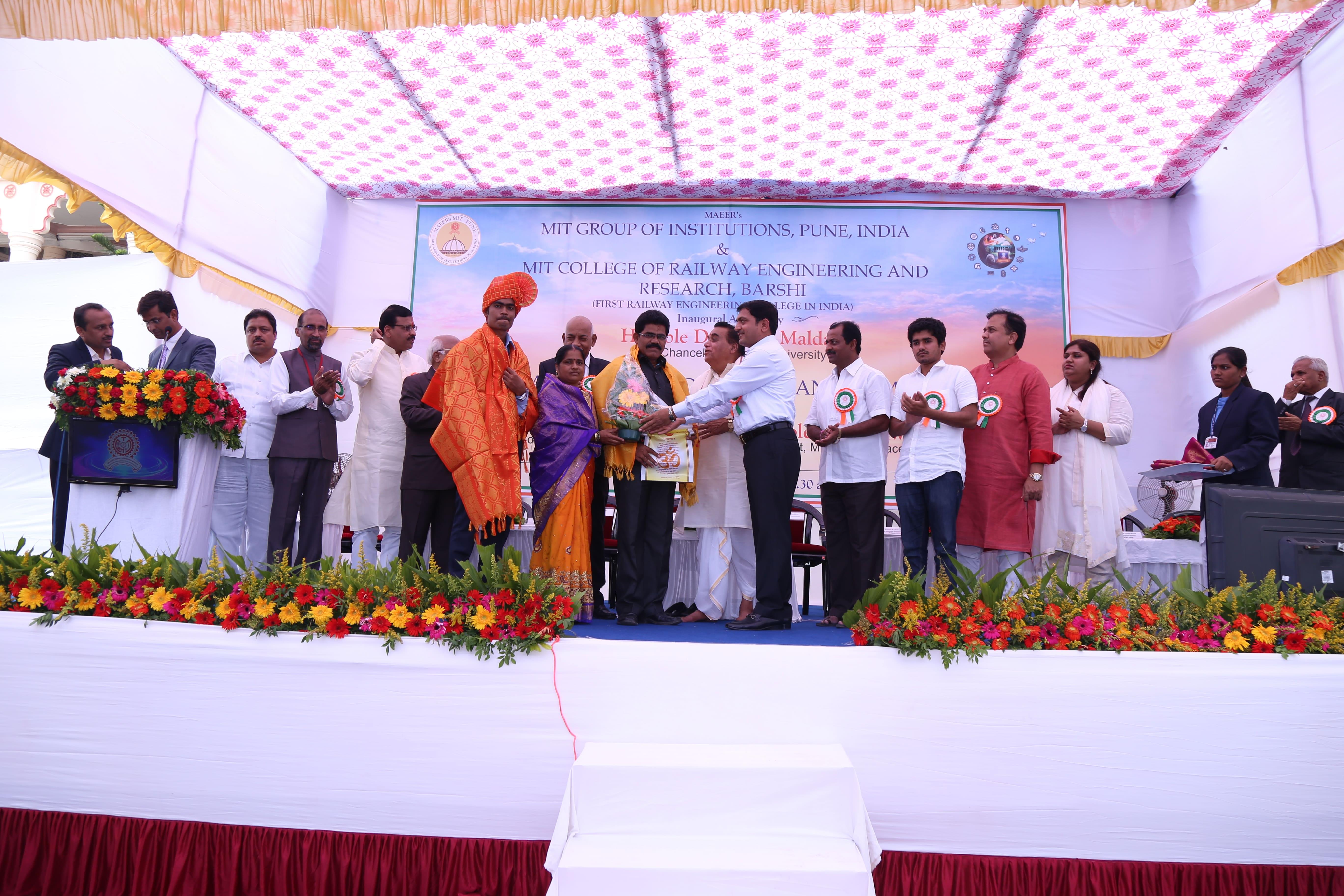 Maeer's MIT College of Railway Engineering and Research Barshi College gallery photo 8