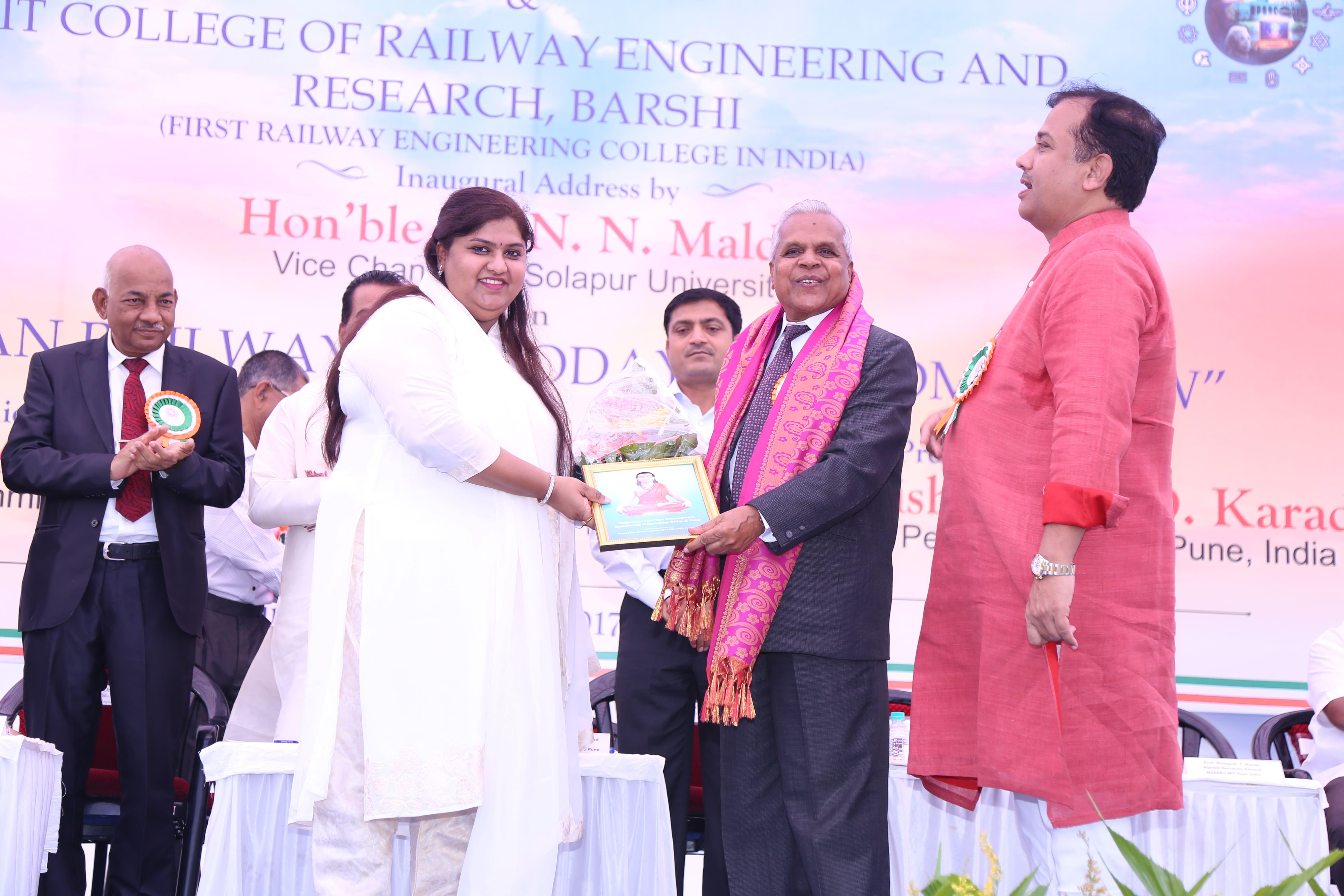 Maeer's MIT College of Railway Engineering and Research Barshi College gallery photo 9