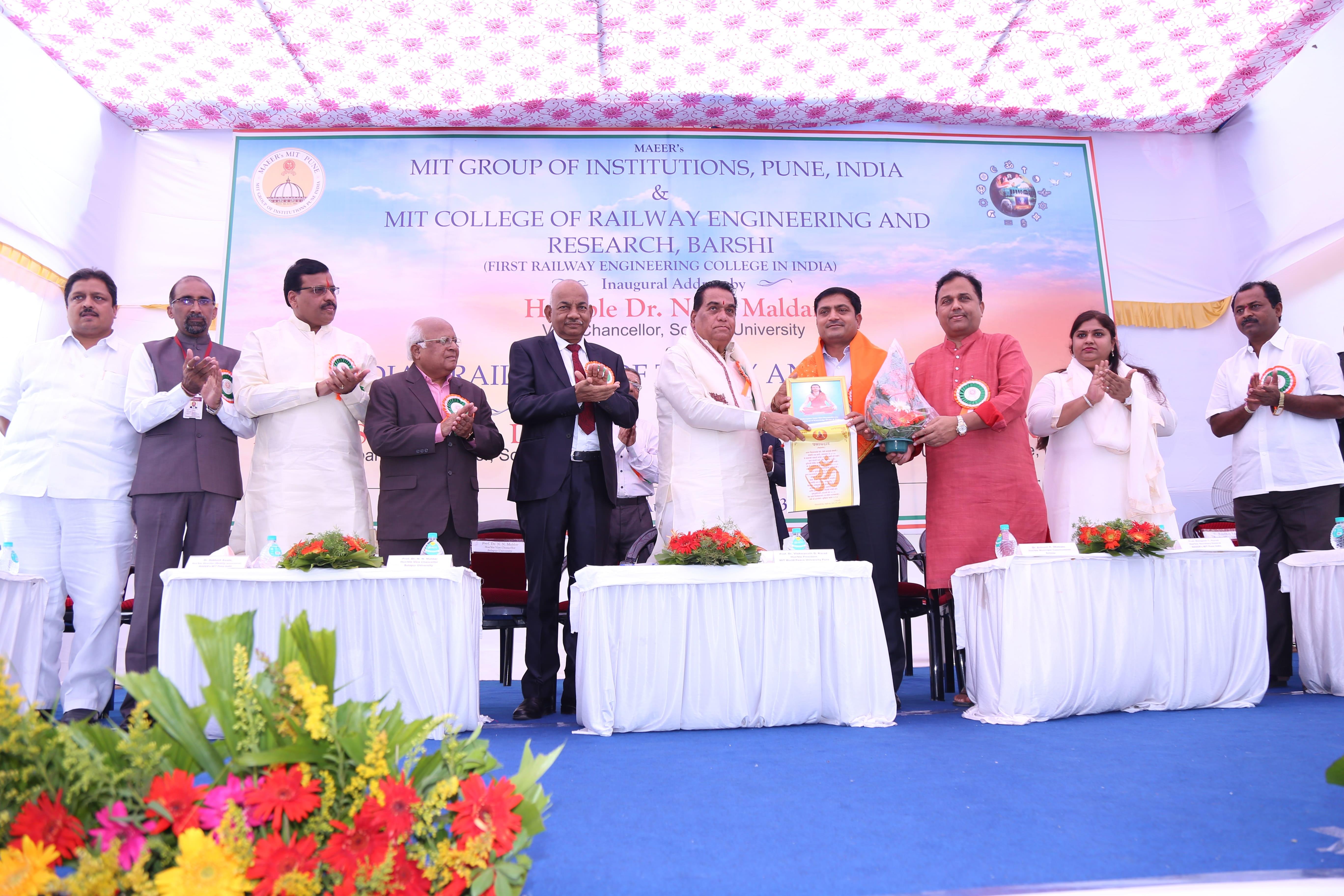 Maeer's MIT College of Railway Engineering and Research Barshi College gallery photo 5