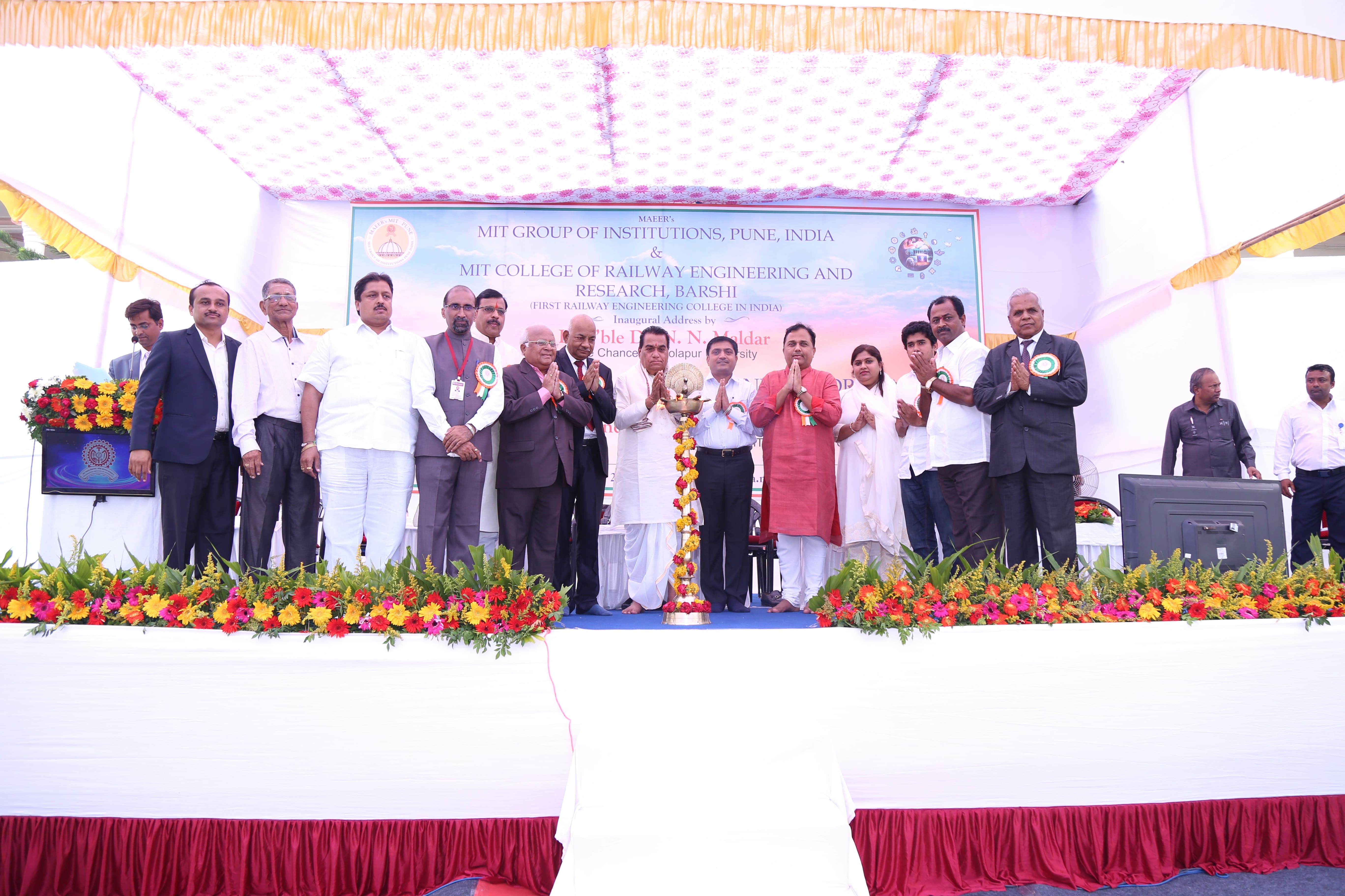 Maeer's MIT College of Railway Engineering and Research Barshi College gallery photo 6