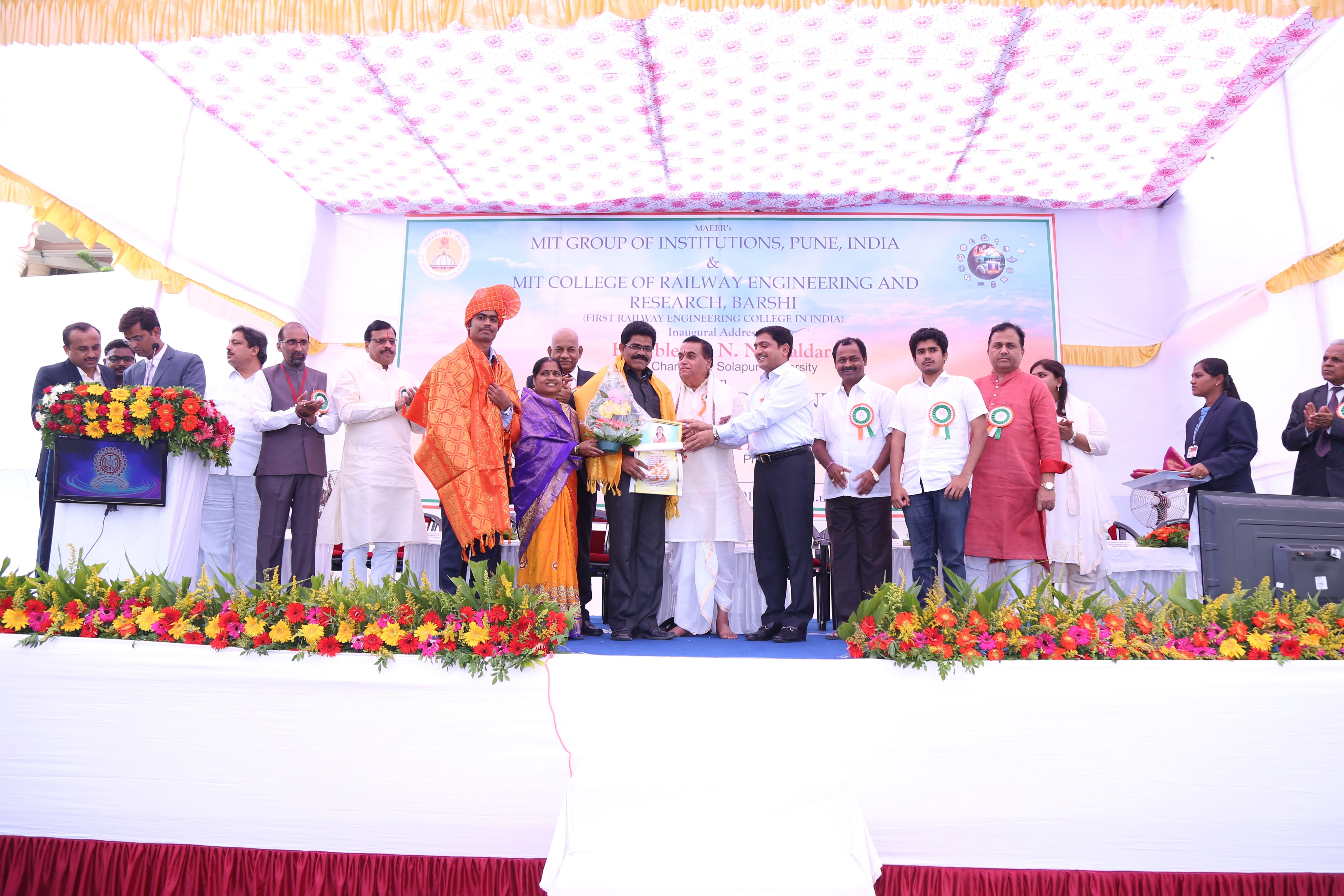 Maeer's MIT College of Railway Engineering and Research Barshi College gallery photo 18