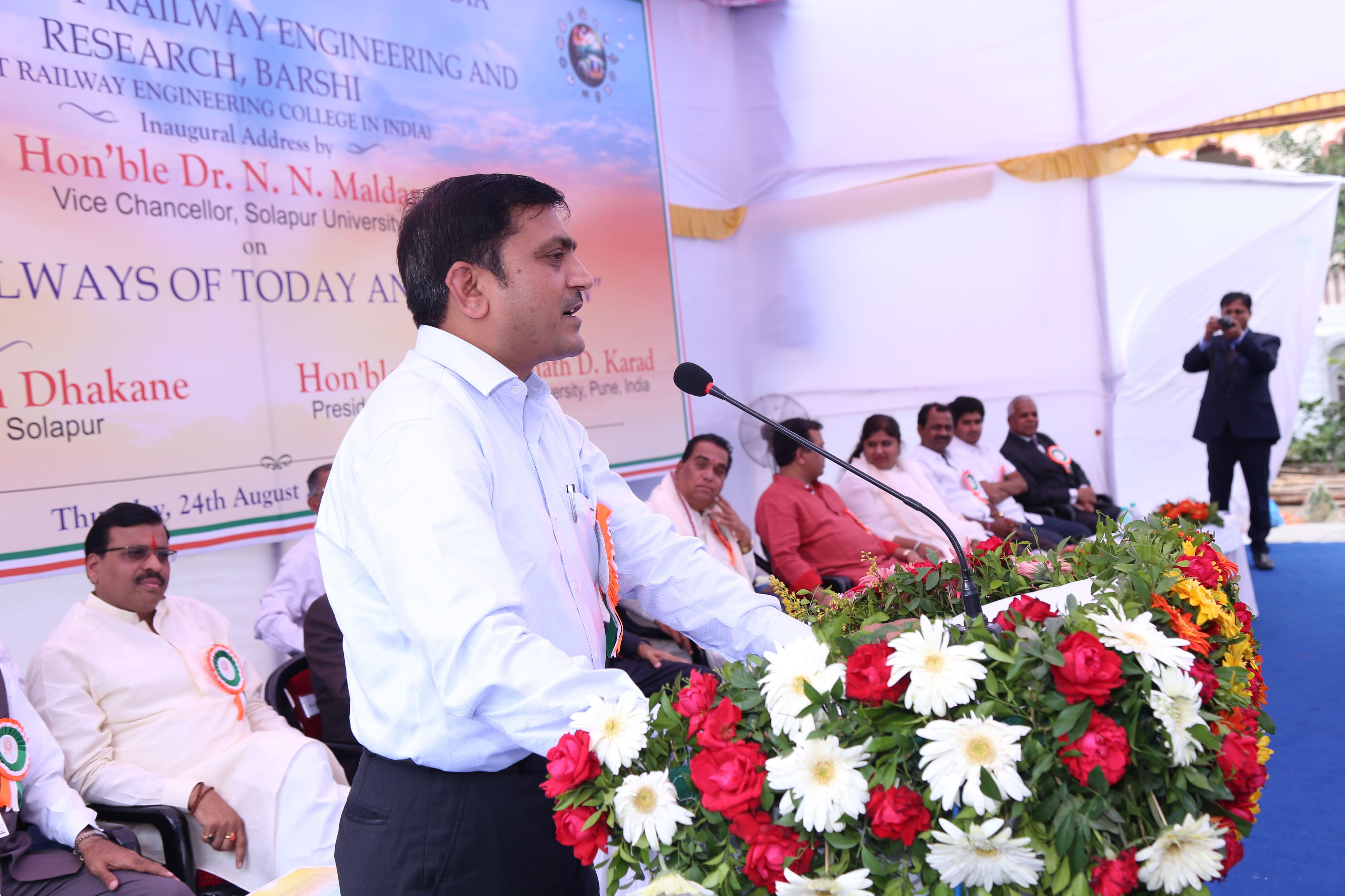 Maeer's MIT College of Railway Engineering and Research Barshi College gallery photo 15