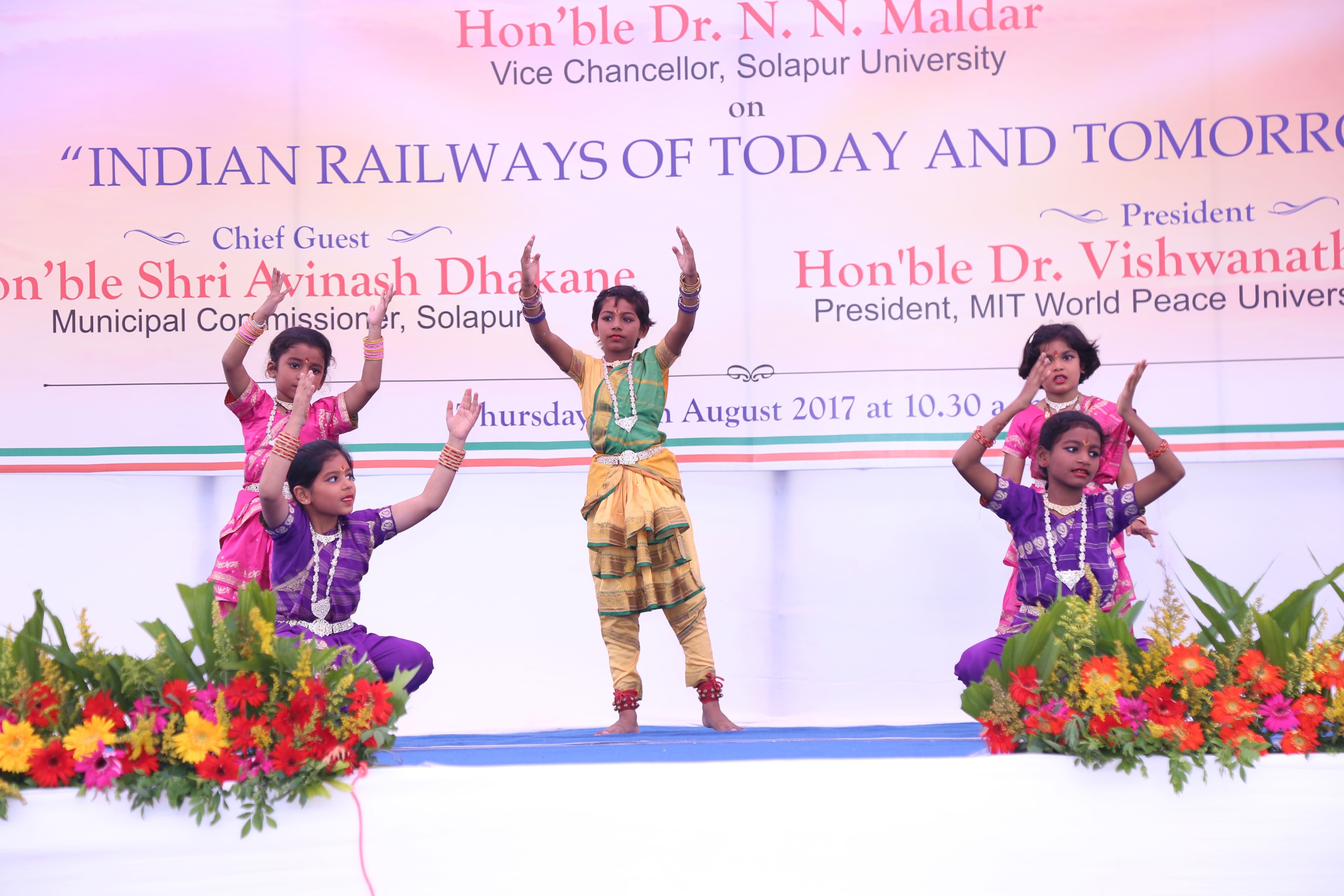 Maeer's MIT College of Railway Engineering and Research Barshi College gallery photo 16