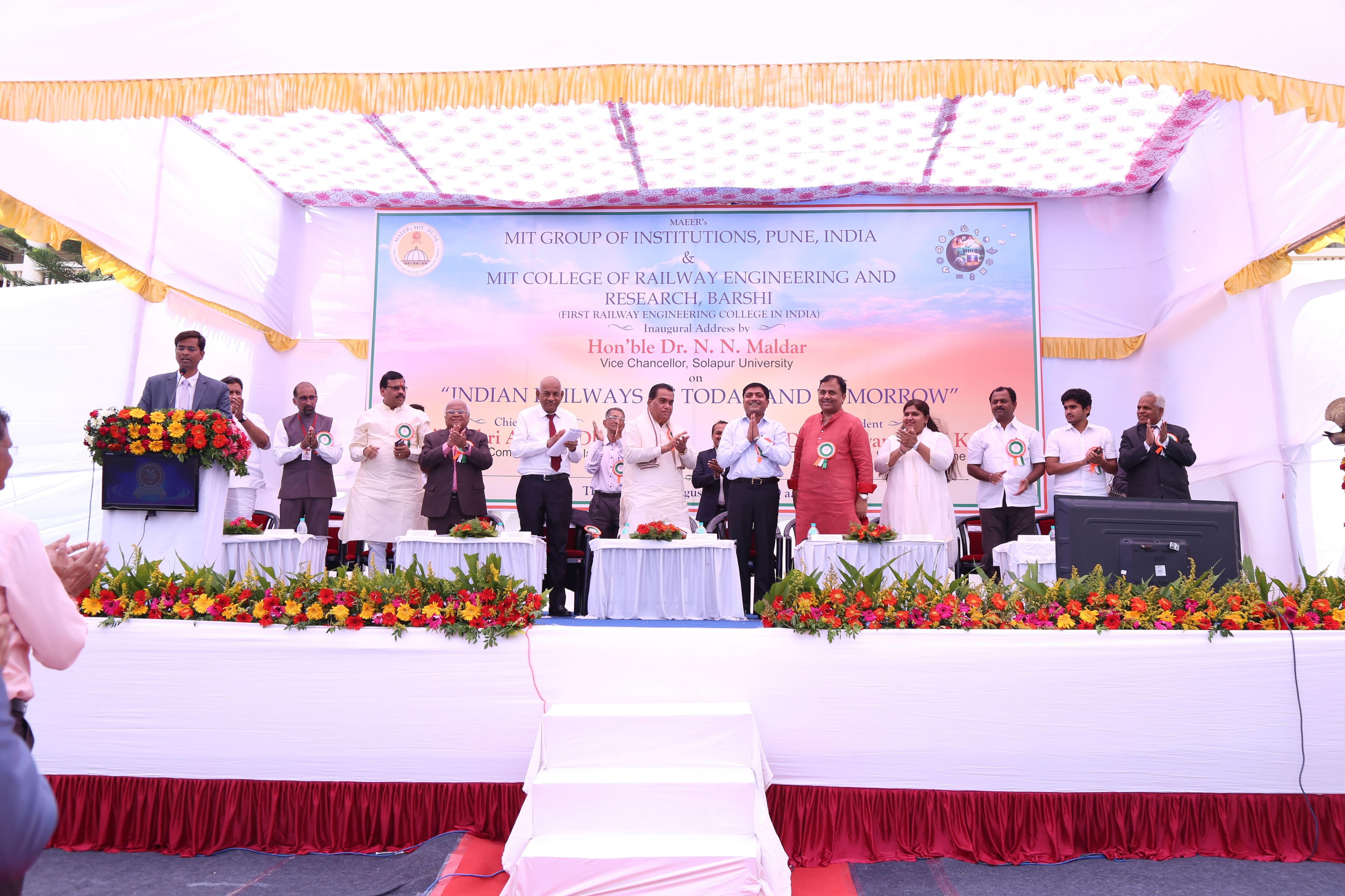 Maeer's MIT College of Railway Engineering and Research Barshi Picture gallery photo 1