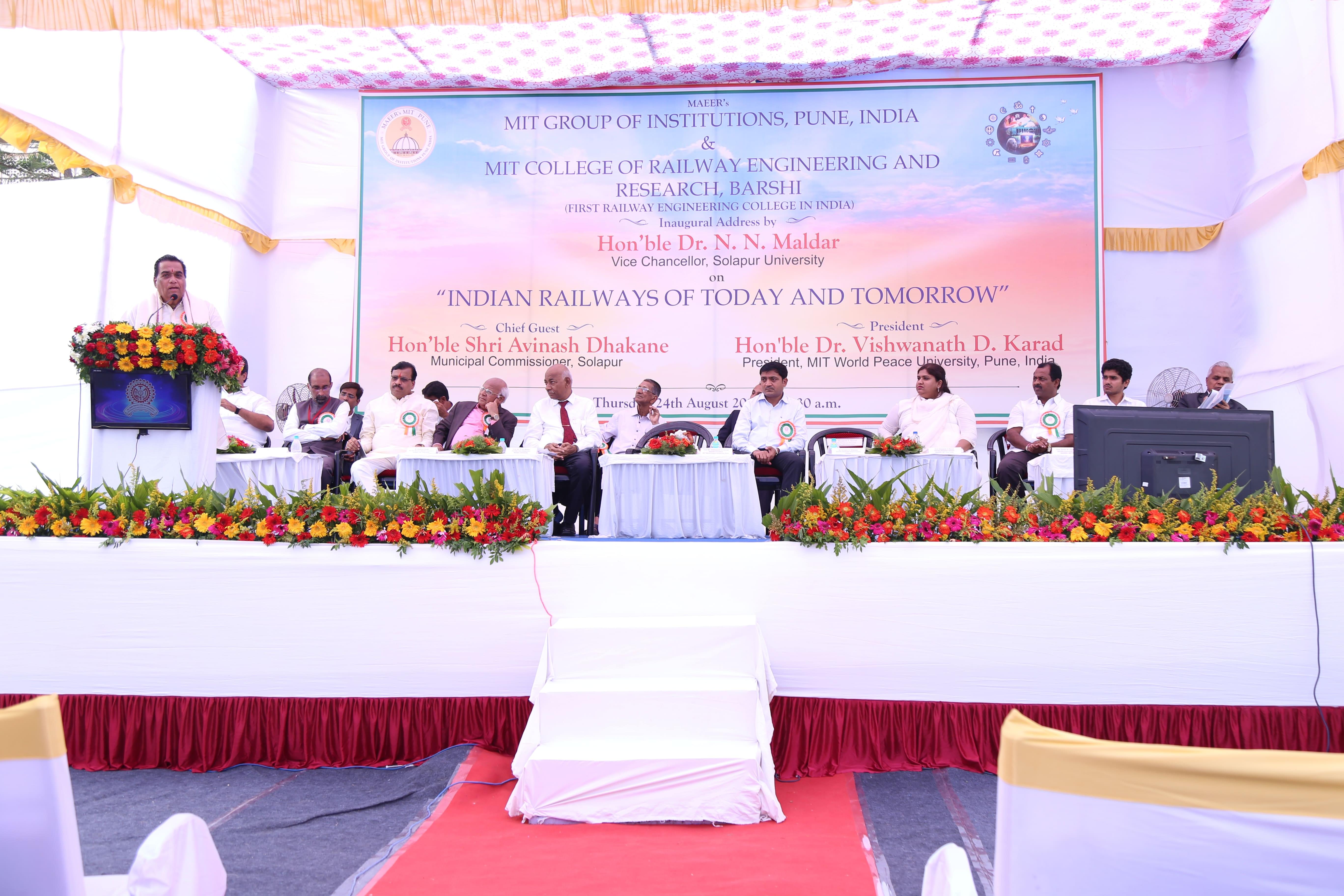 Maeer's MIT College of Railway Engineering and Research Barshi Picture gallery photo 2