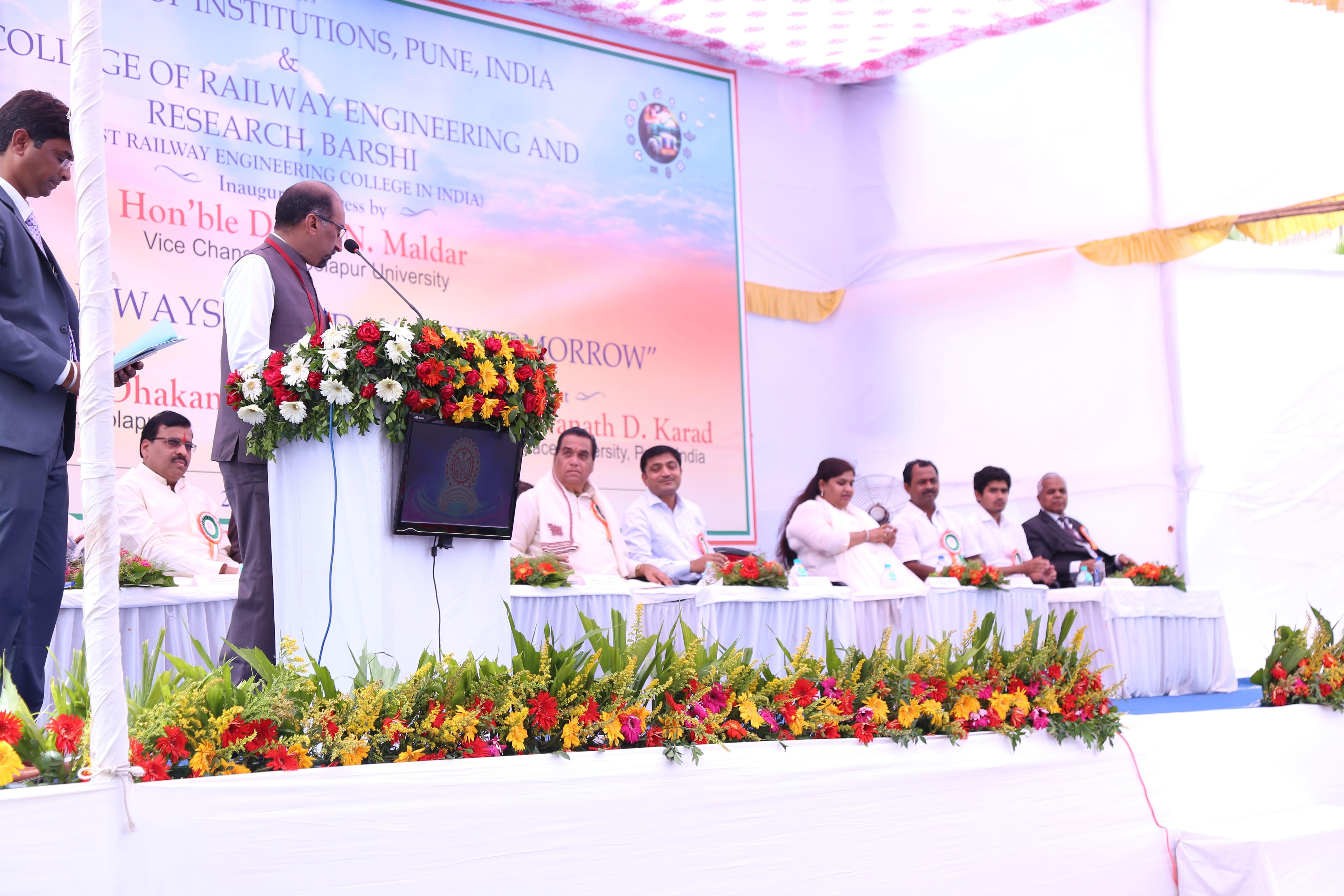 Maeer's MIT College of Railway Engineering and Research Barshi Picture gallery photo 3