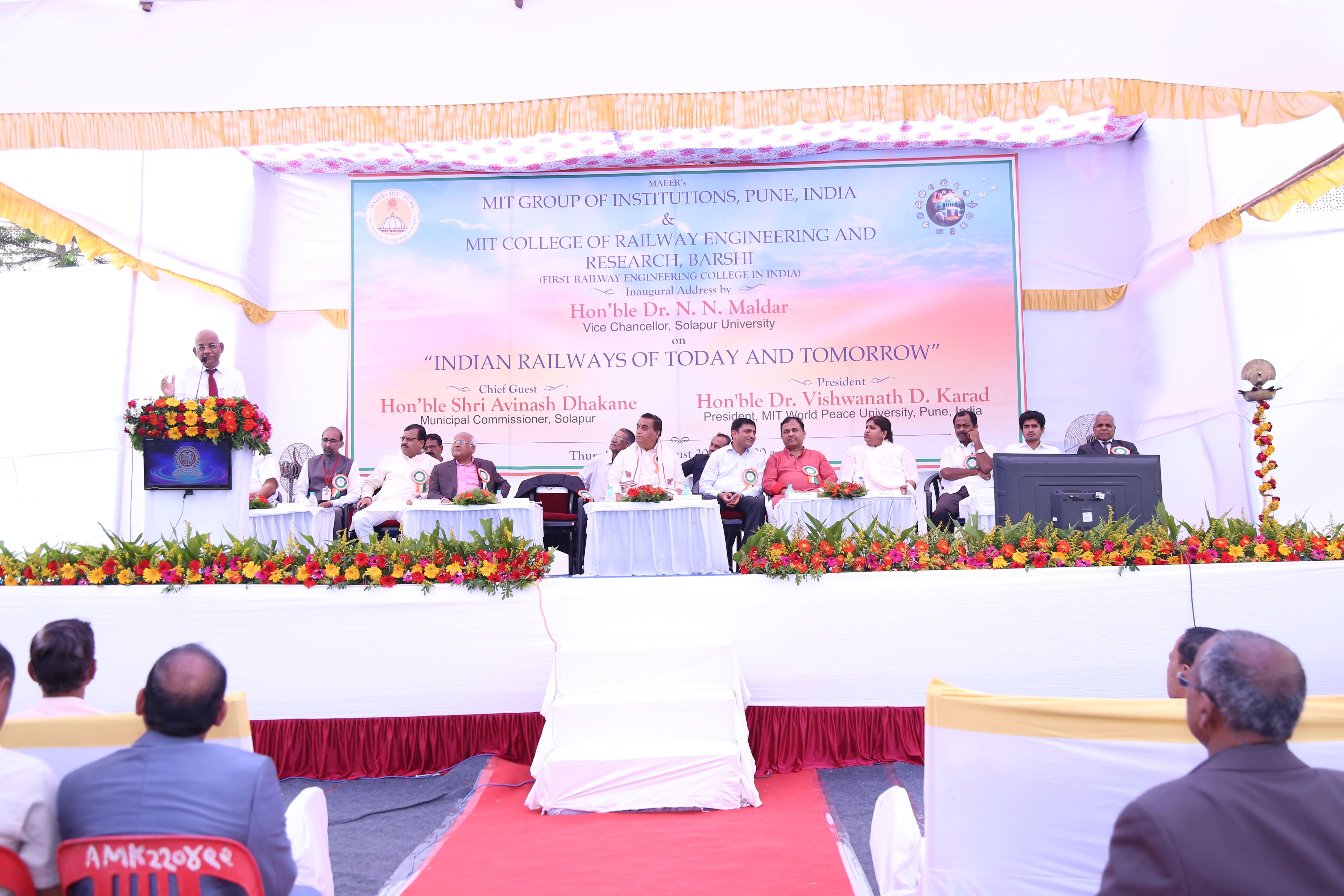 Maeer's MIT College of Railway Engineering and Research Barshi Picture gallery photo 4