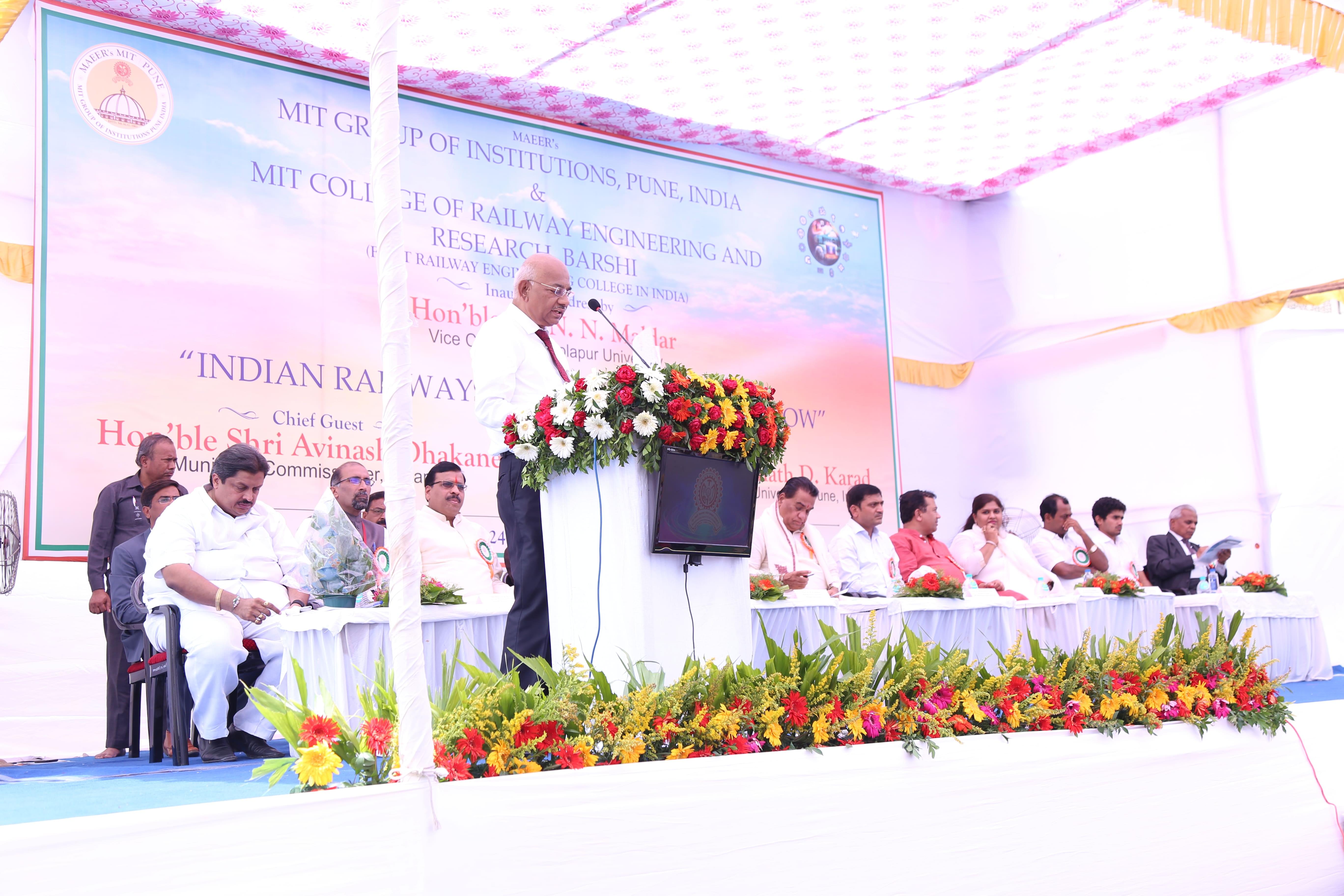 Maeer's MIT College of Railway Engineering and Research Barshi Picture gallery photo 5