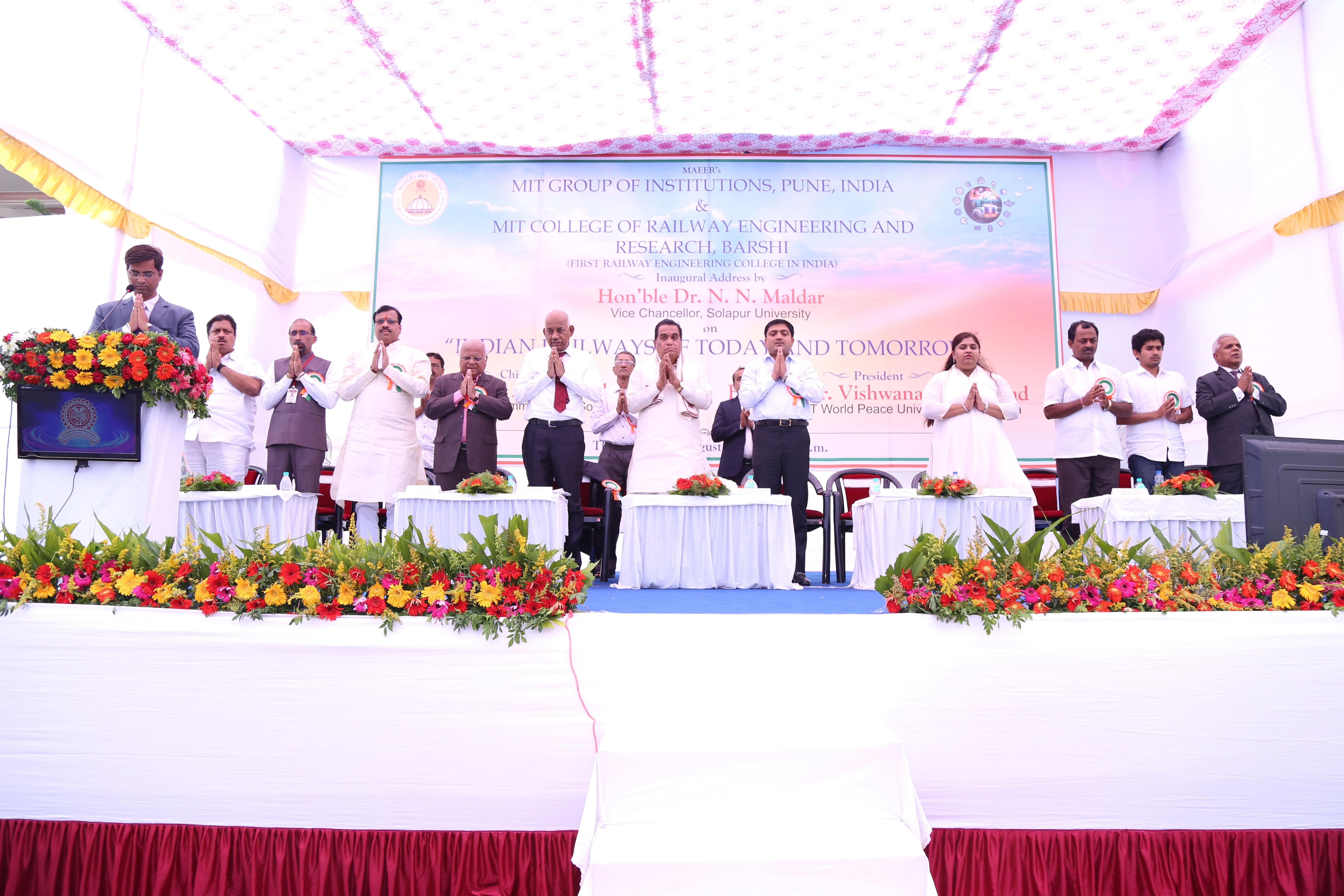 Maeer's MIT College of Railway Engineering and Research Barshi Picture gallery photo 7