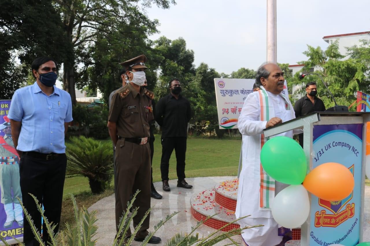 GKV Haridwar Extra Curriculars photo 4