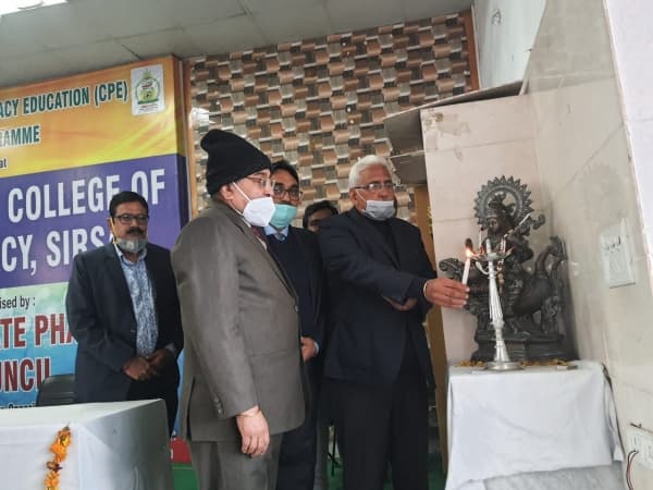 Lord Shiva College of Pharmacy Sirsa Infrastructure photo 6