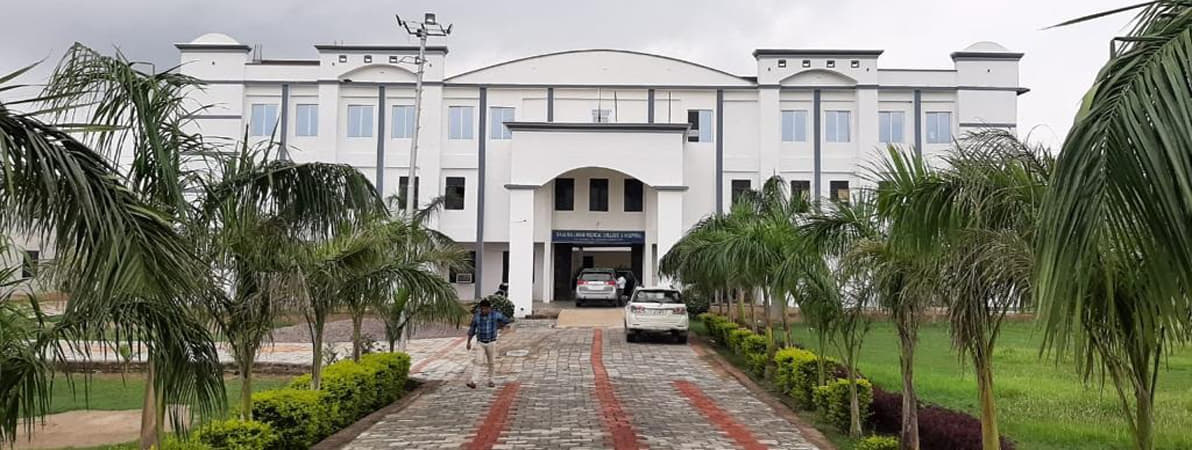 Ghausia College Of Pharmacy Fatehpur Campus photo 2