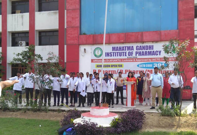 Mahatma Gandhi Institute of Pharmacy Lucknow Extra Curriculars photo 13