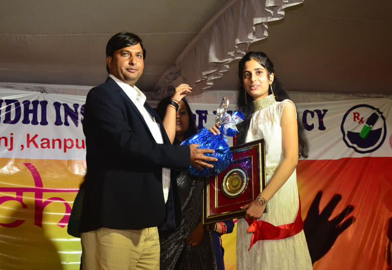 Mahatma Gandhi Institute of Pharmacy Lucknow Extra Curriculars photo 15