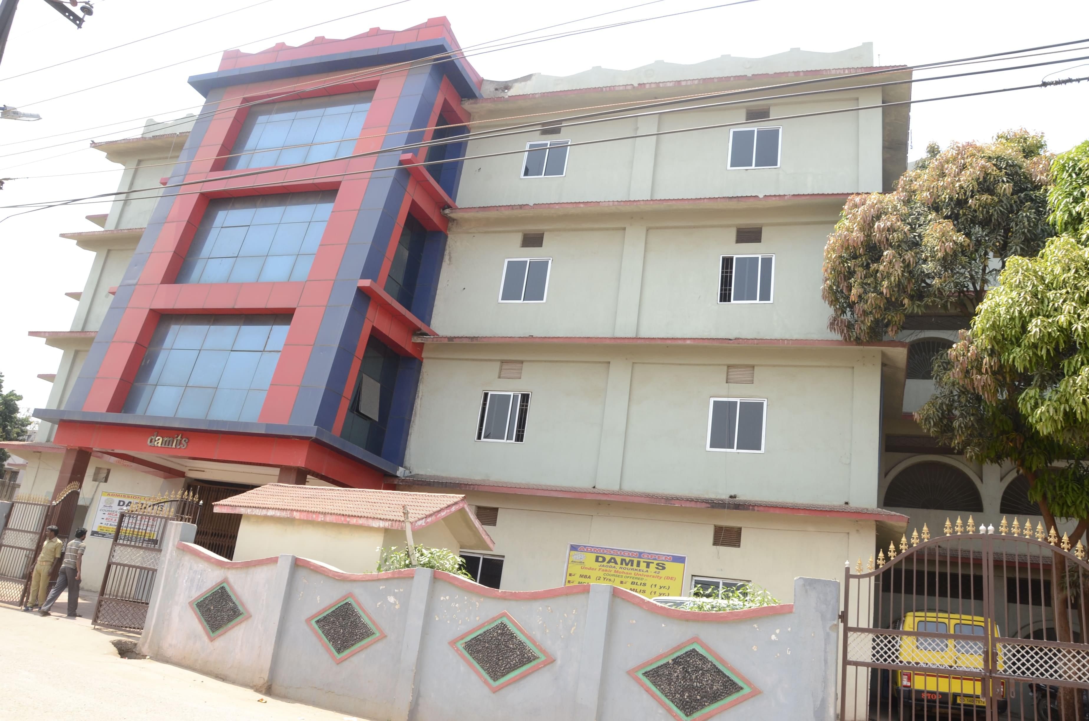 Dr. Ambedkar Memorial Institute of Information Technology and Management Science Rourkela College pictures photo 1