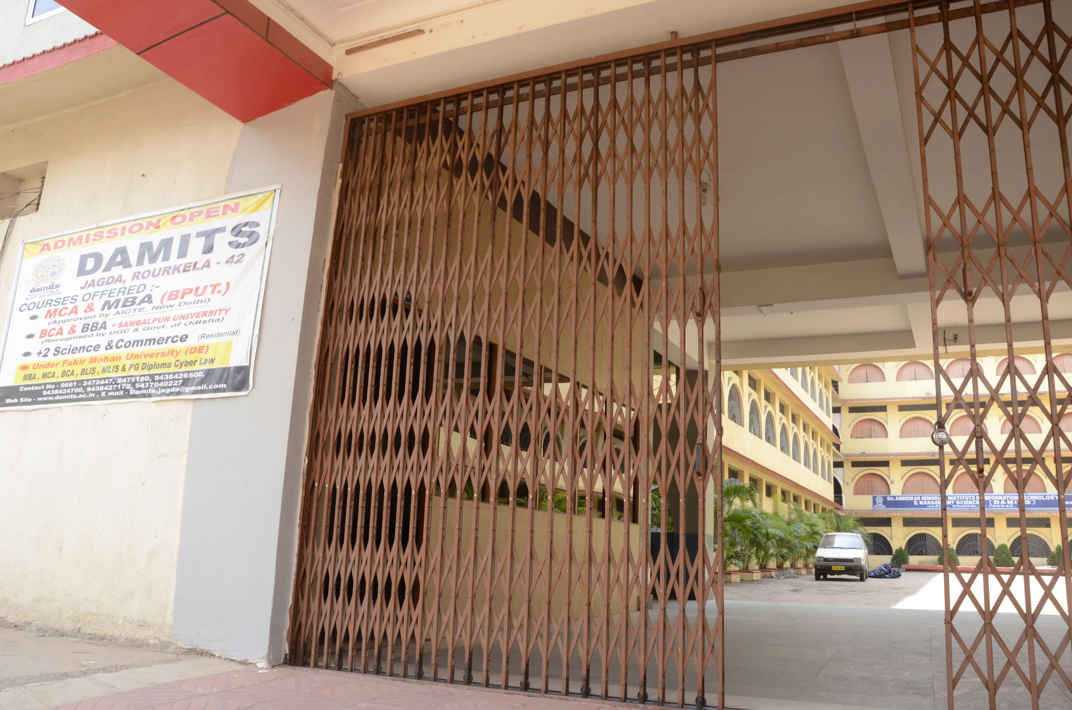 Dr. Ambedkar Memorial Institute of Information Technology and Management Science Rourkela College pictures photo 6