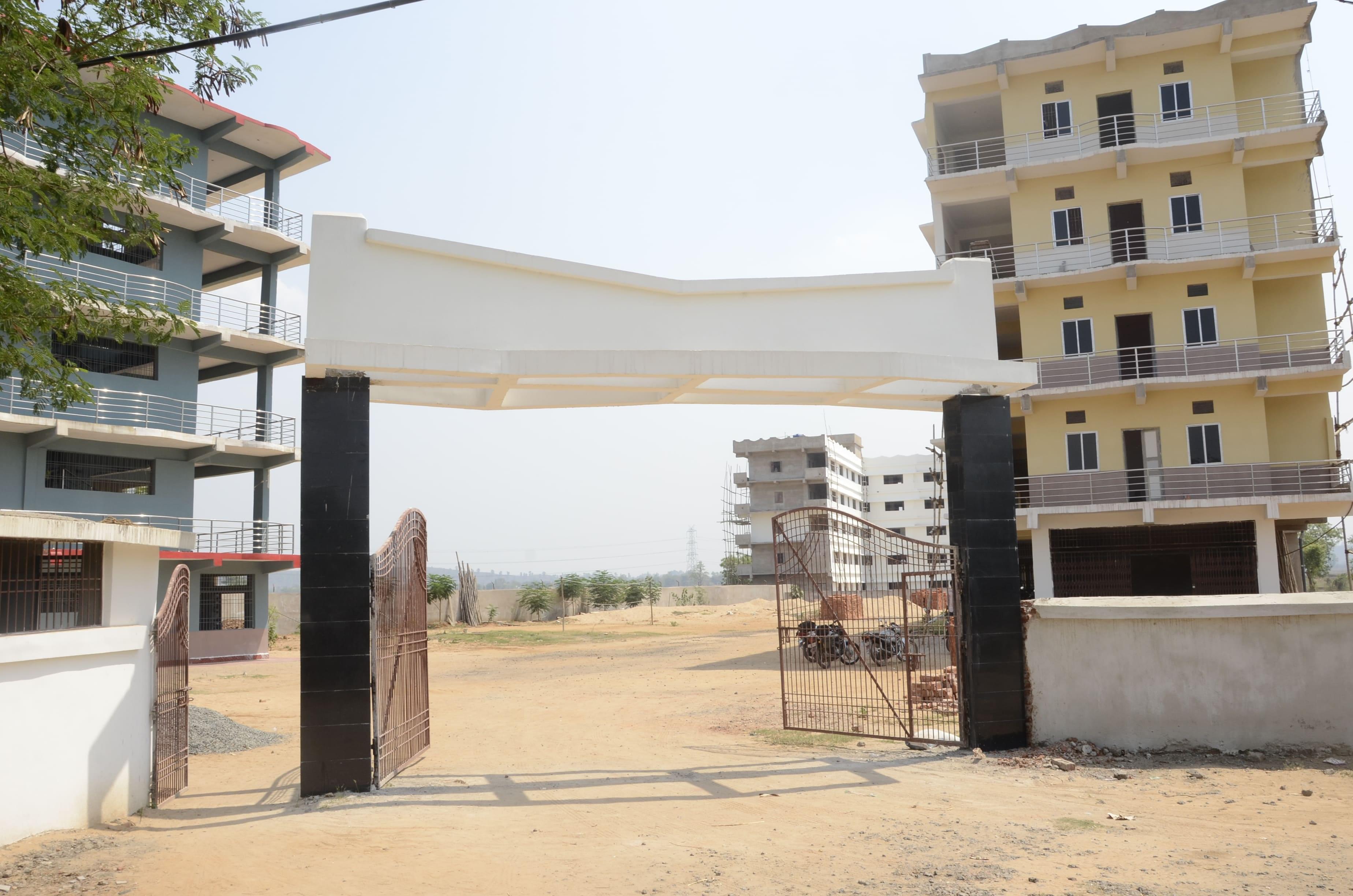 Dr. Ambedkar Memorial Institute of Information Technology and Management Science Rourkela Image gallery photo 1