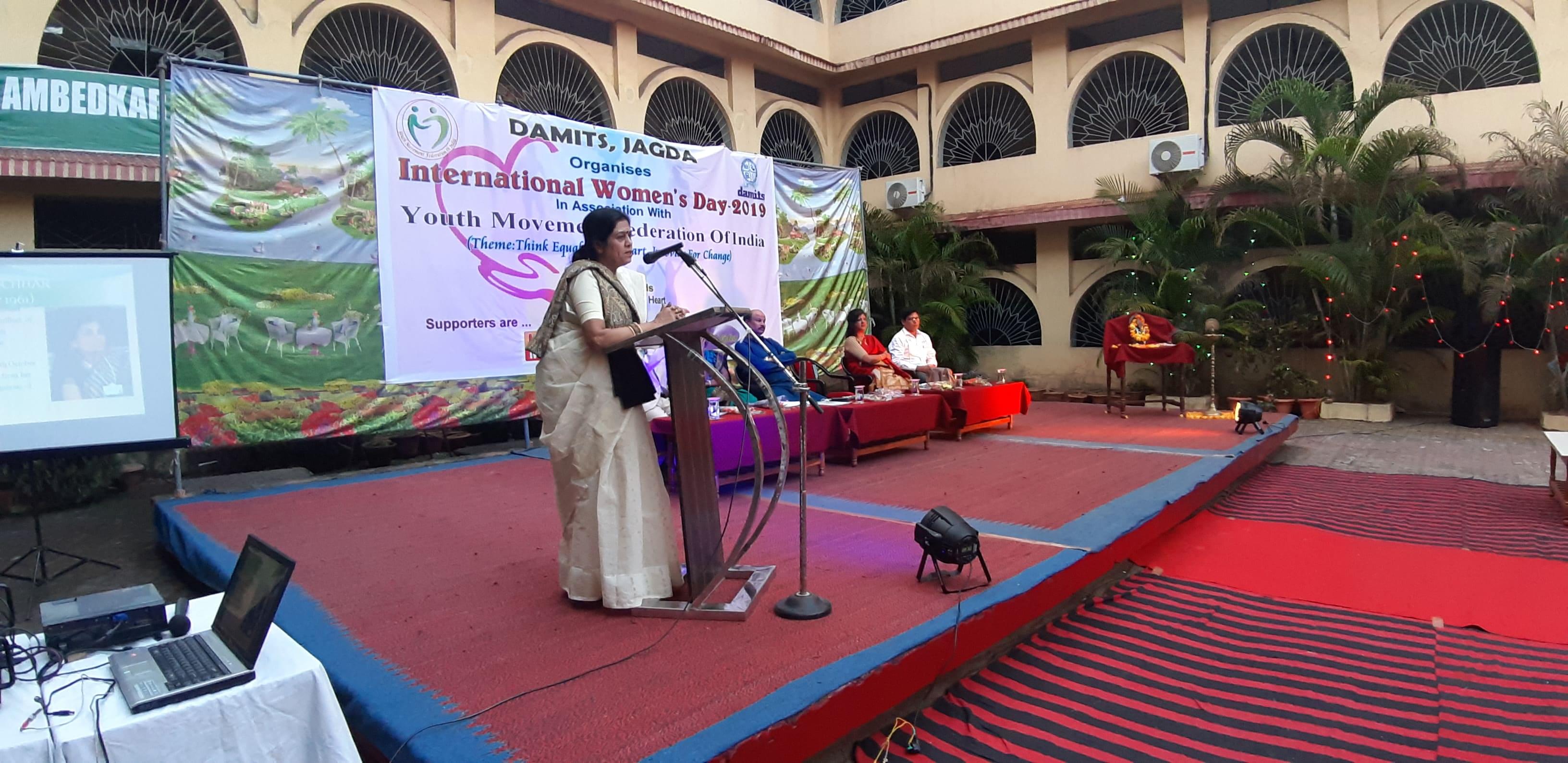 Dr. Ambedkar Memorial Institute of Information Technology and Management Science Rourkela Image tab section photo 2