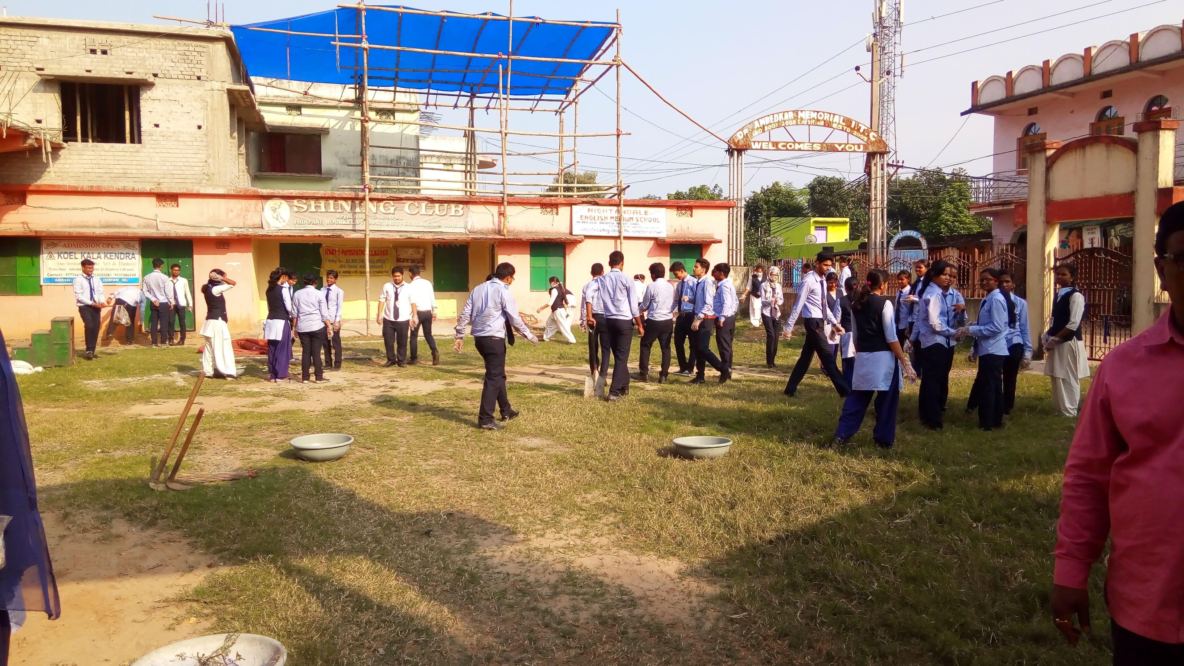 Dr. Ambedkar Memorial Institute of Information Technology and Management Science Rourkela College photos photo 3