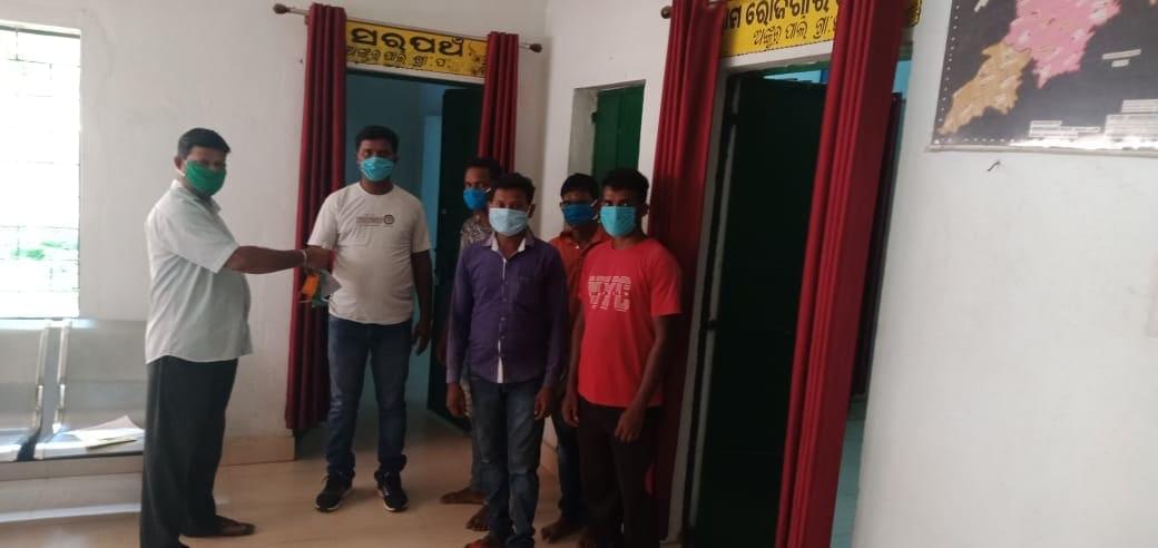 Dr. Ambedkar Memorial Institute of Information Technology and Management Science Rourkela Pictures photo 1