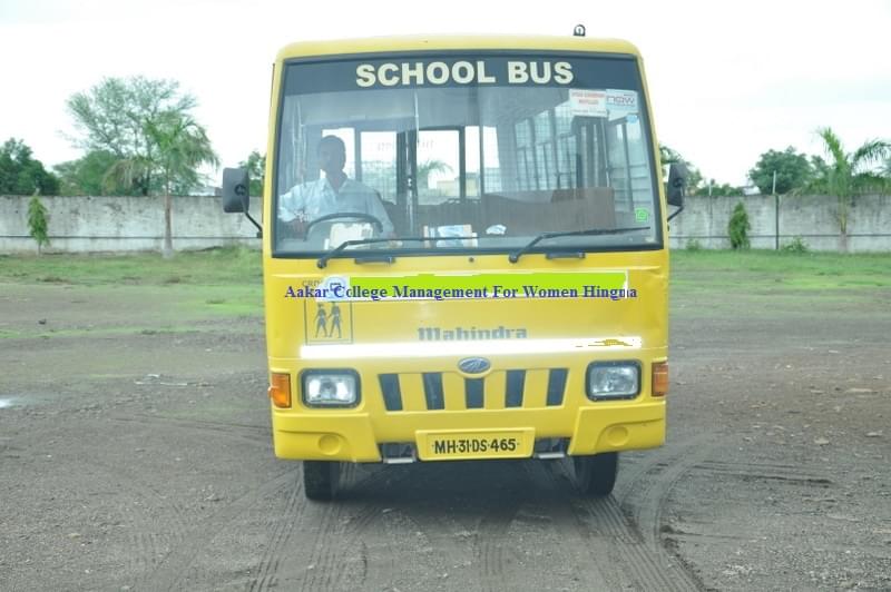 Aakar College of Management for Women Nagpur Facility photo 1