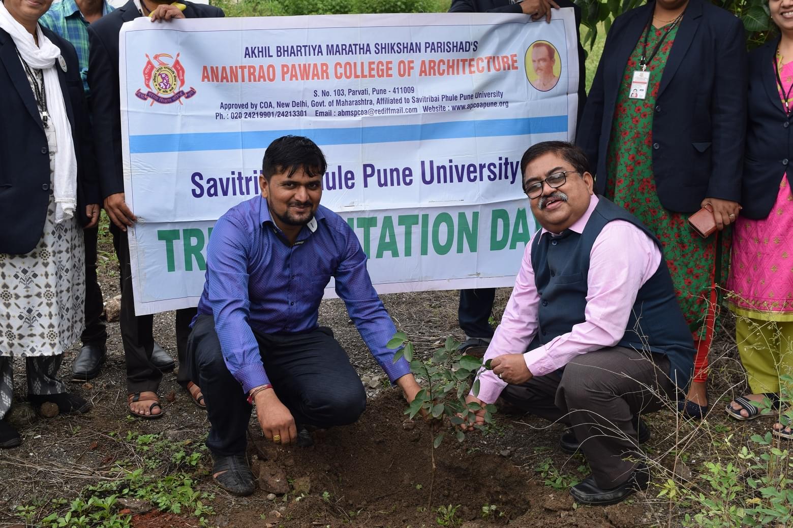 Anantrao Pawar College of Architecture Pune Tree Plantation photo 5