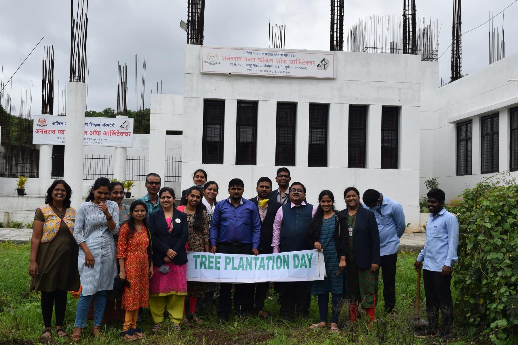 Anantrao Pawar College of Architecture Pune Tree Plantation photo 8