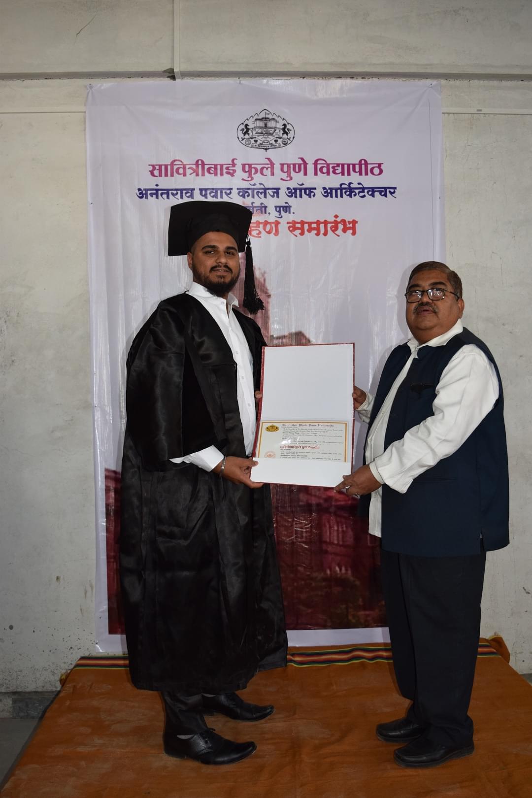 Anantrao Pawar College of Architecture Pune Convocation photo 25
