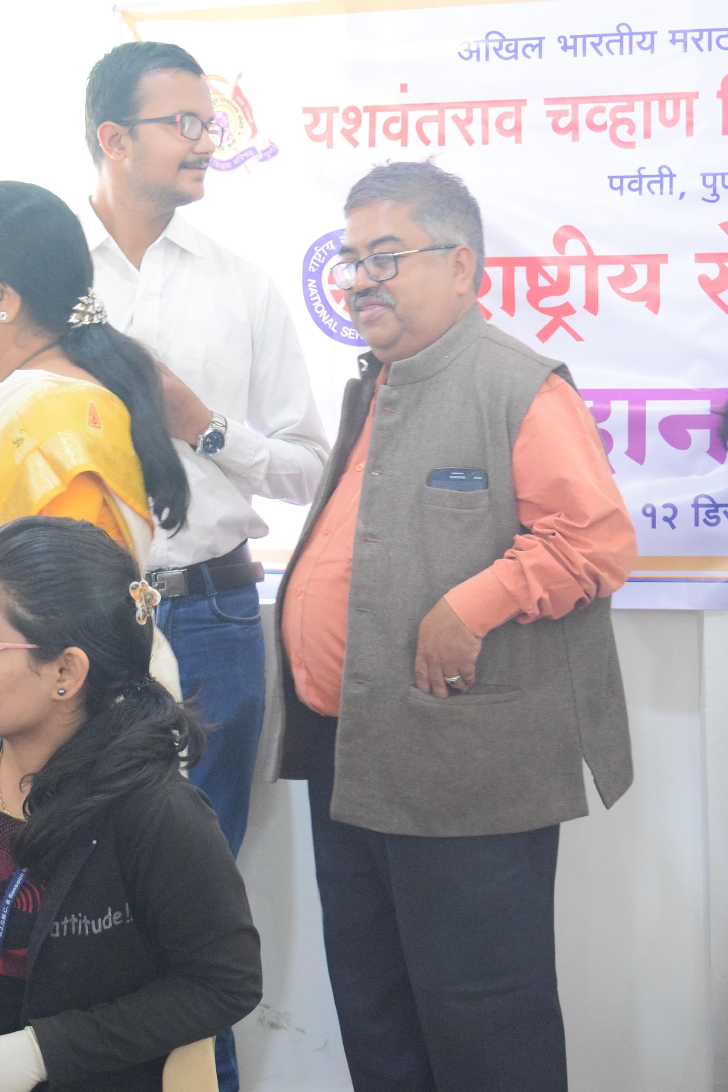 Anantrao Pawar College of Architecture Pune Blood Donation Camp photo 5